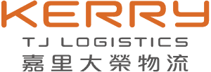 嘉里大榮